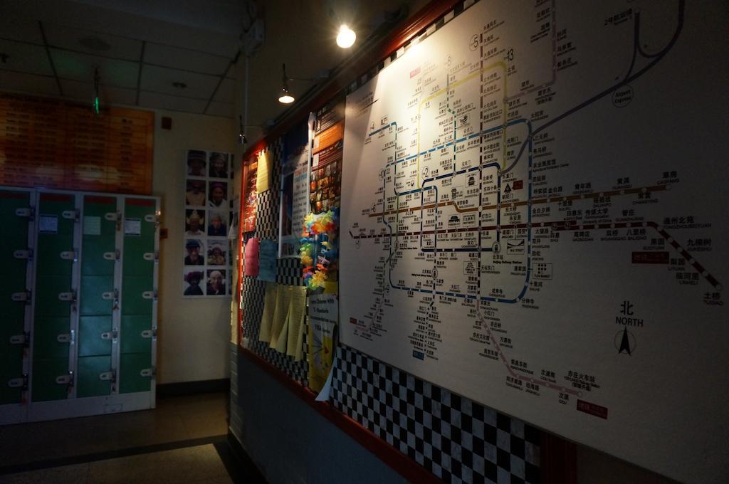 Beijing Sanlitun Hostel エクステリア 写真