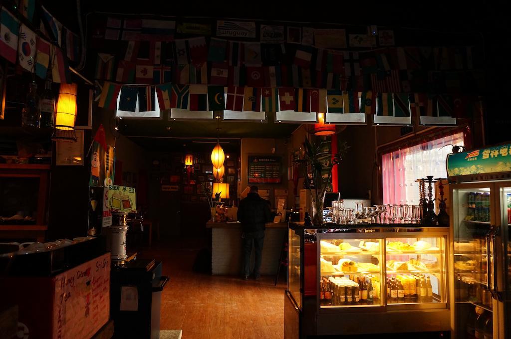Beijing Sanlitun Hostel エクステリア 写真