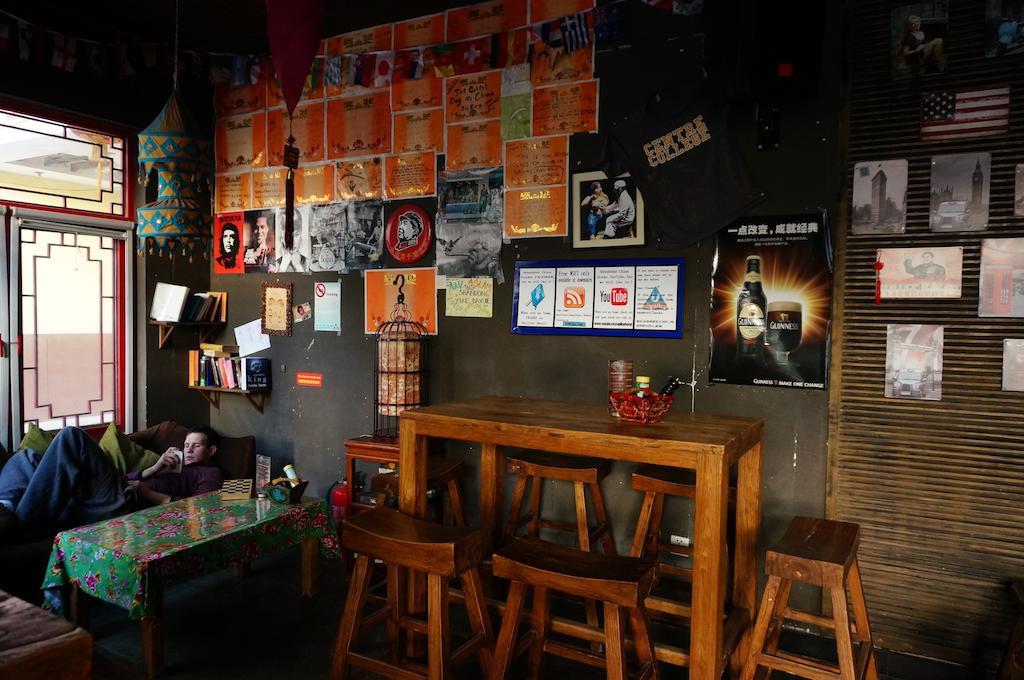 Beijing Sanlitun Hostel エクステリア 写真